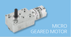 MICRO GEARED MOTOR