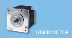 HYBRID MOTOR